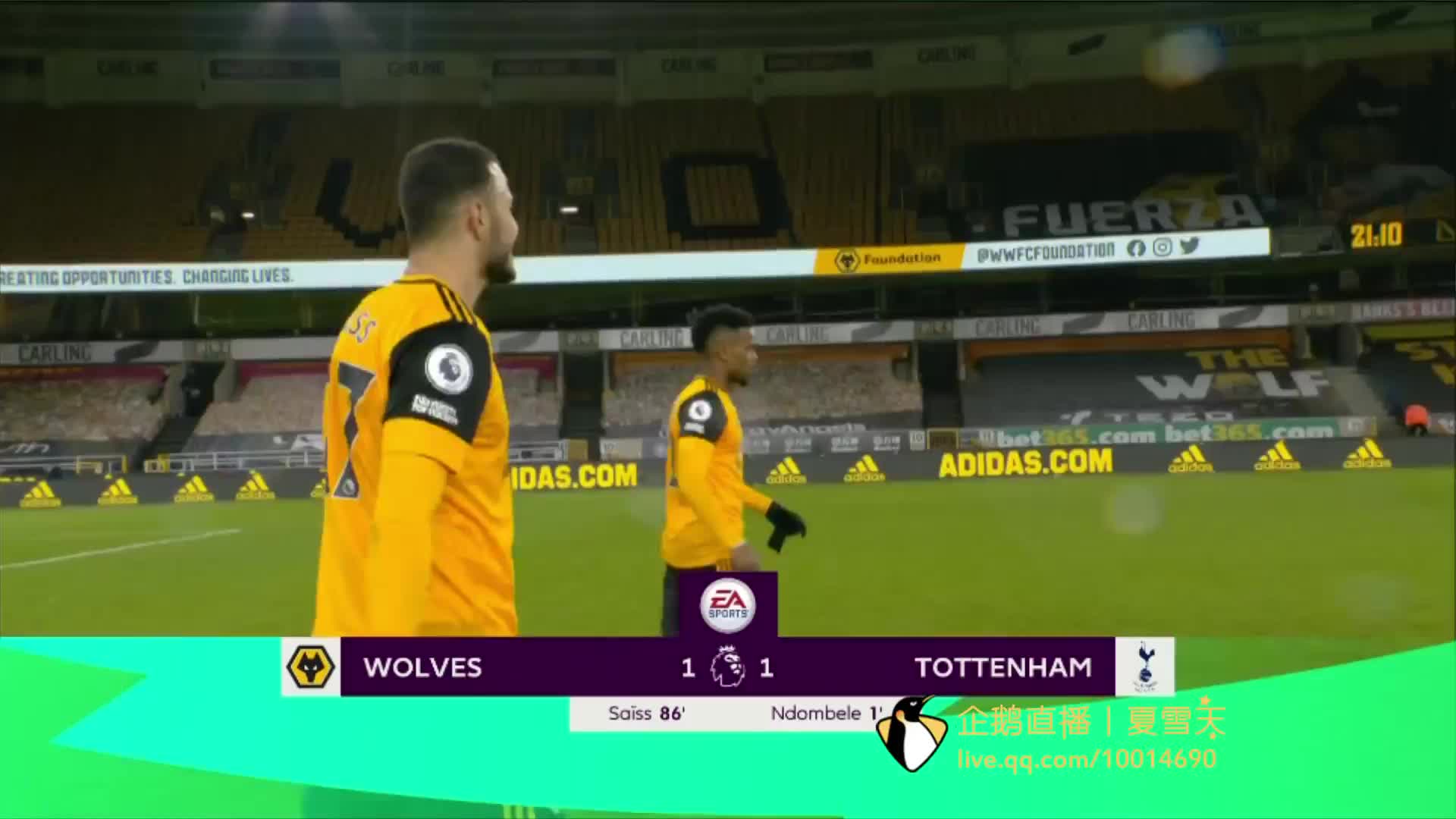 展当地的足 展当地的足